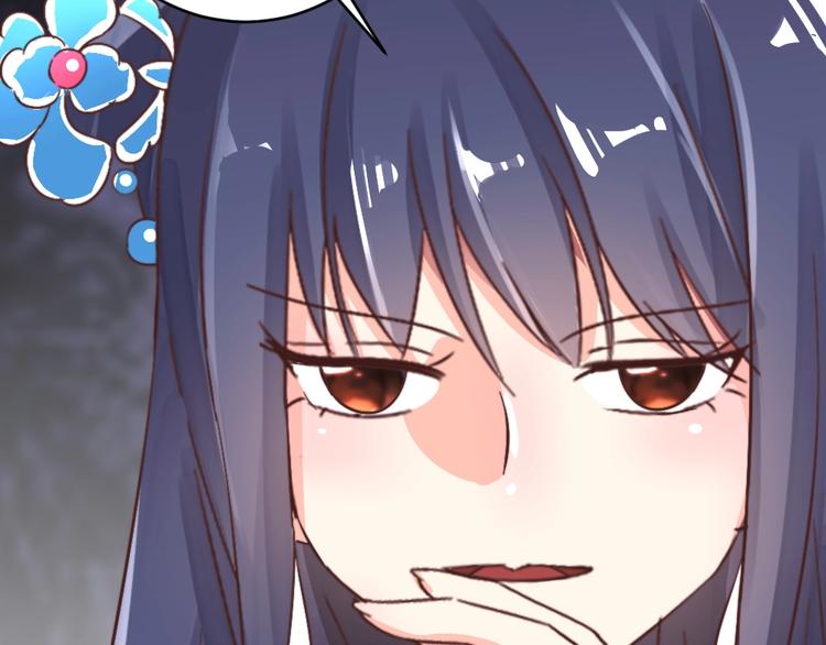 第55话 宿敌(1/2)-第55话