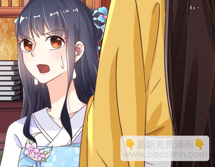 第55话 宿敌(1/2)-第55话