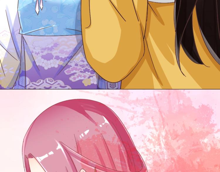 第55话 宿敌(1/2)-第55话