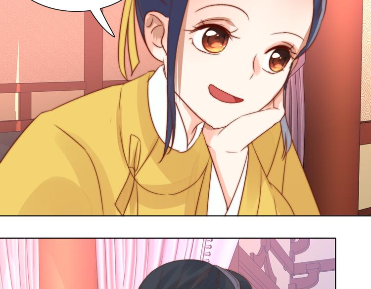 第7话 红绡帐暖(1/2)-第7话