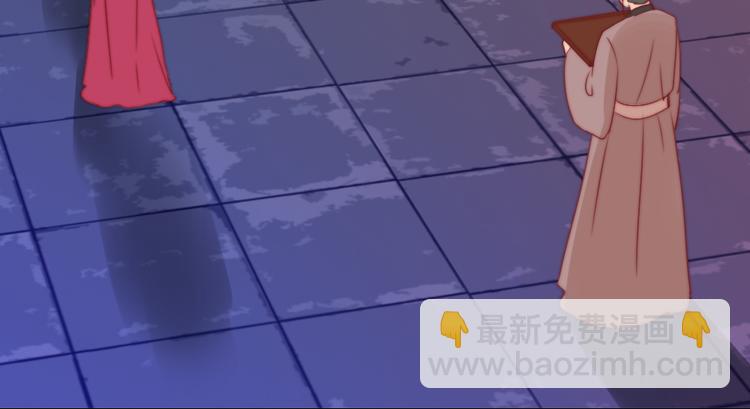 第7话 红绡帐暖(1/2)-第7话