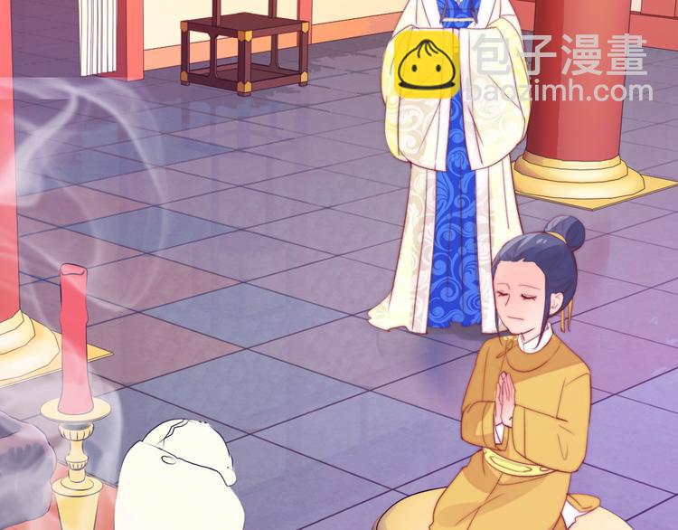 第7话 红绡帐暖(1/2)-第7话