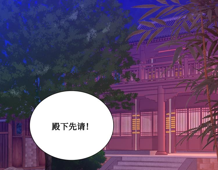 第9话 发现端倪(1/2)-第9话