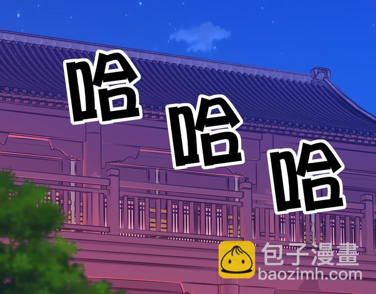 第9话 发现端倪(1/2)-第9话