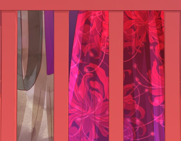 第9话 发现端倪(1/2)-第9话