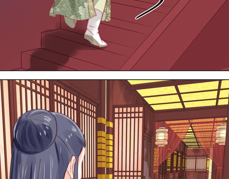 第9话 发现端倪(1/2)-第9话