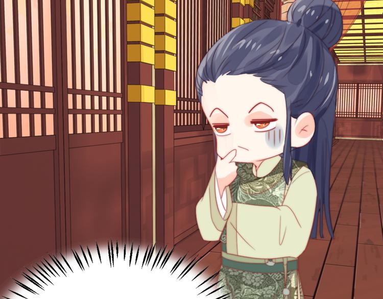 第9话 发现端倪(1/2)-第9话