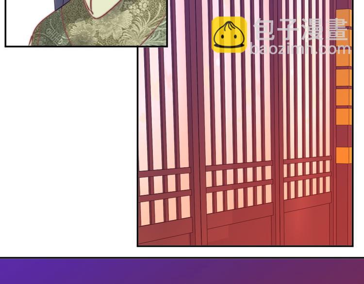 第9话 发现端倪(1/2)-第9话