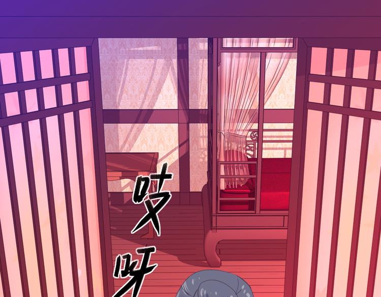 第9话 发现端倪(1/2)-第9话