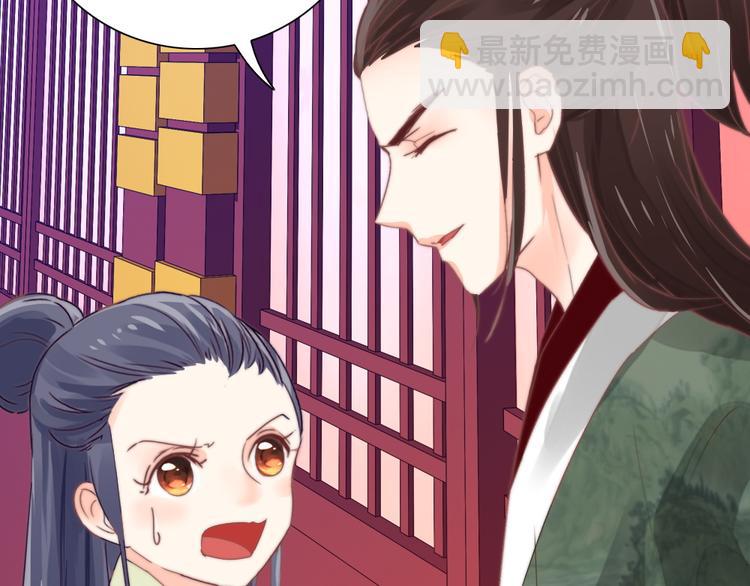 第9话 发现端倪(1/2)-第9话