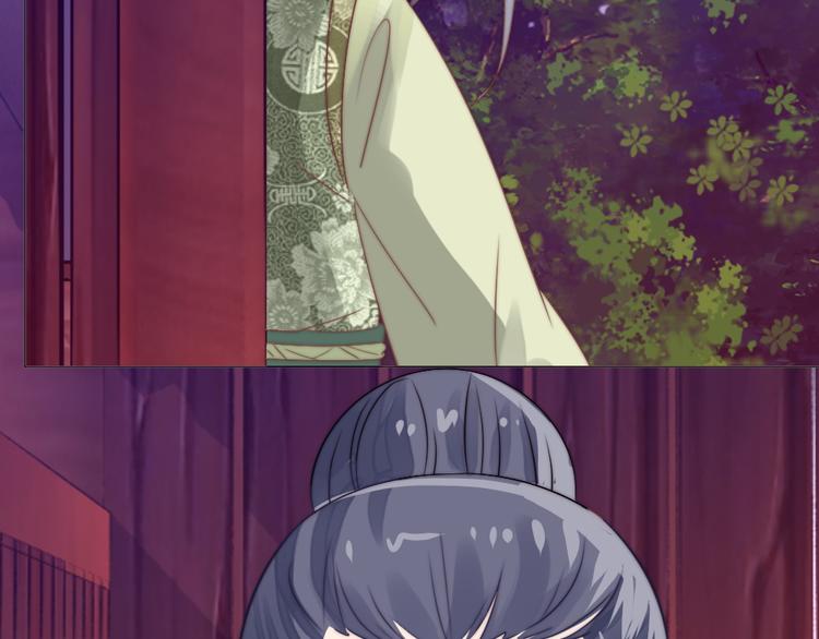 第9话 发现端倪(1/2)-第9话