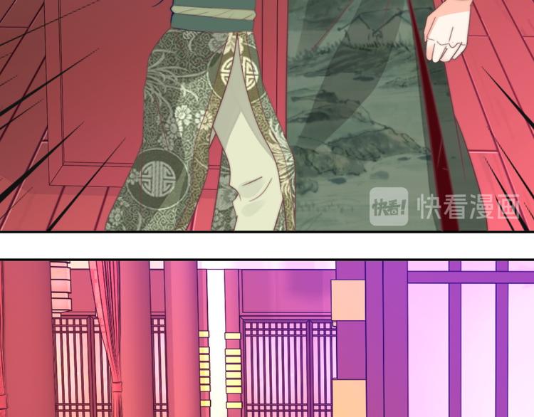 第9话 发现端倪(1/2)-第9话