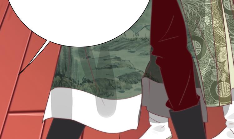 第9话 发现端倪(1/2)-第9话