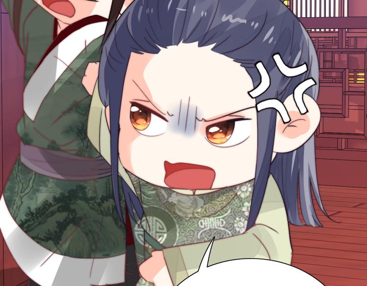 第9话 发现端倪(1/2)-第9话