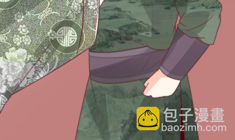 第9话 发现端倪(1/2)-第9话