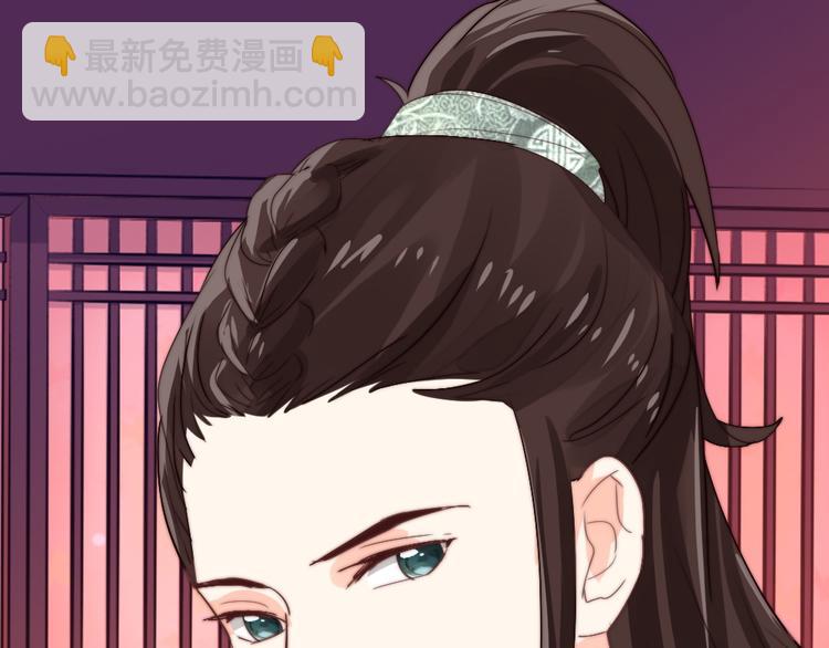 第9话 发现端倪(1/2)-第9话