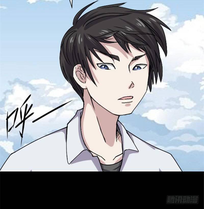 第31话-第33话