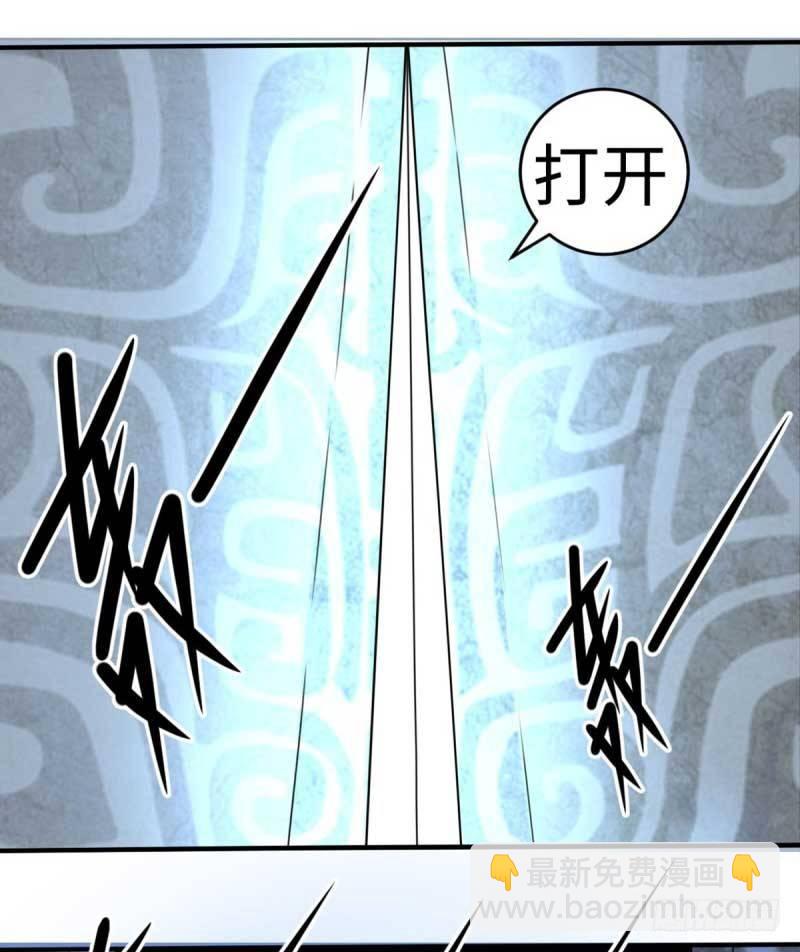 第40话(1/2)-第43话