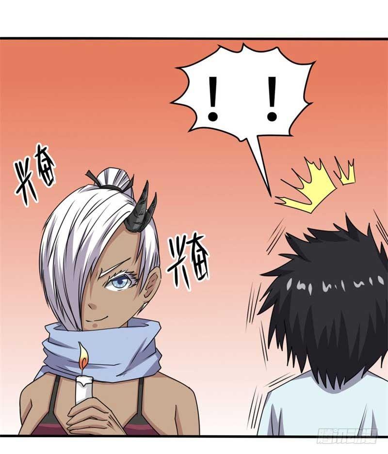 第40话(1/2)-第43话