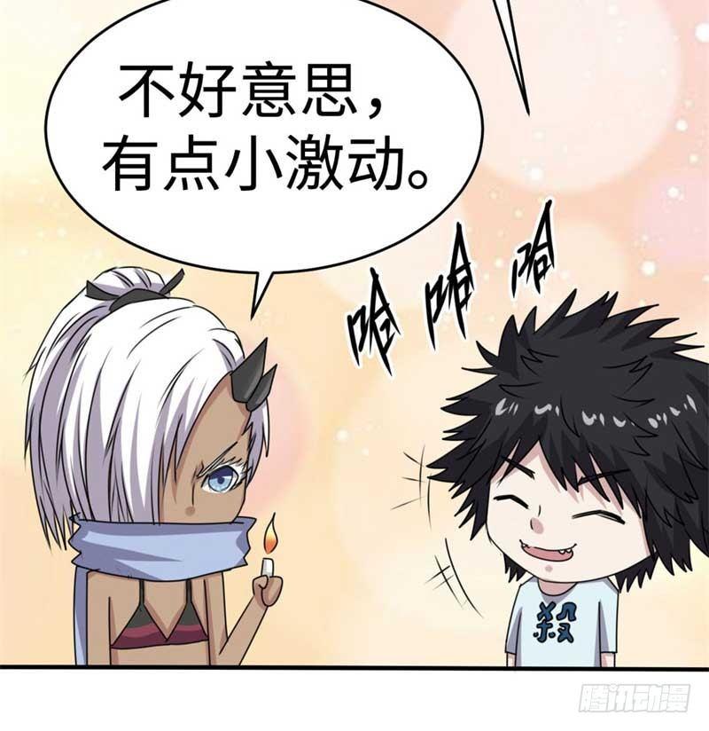 第40话(1/2)-第43话