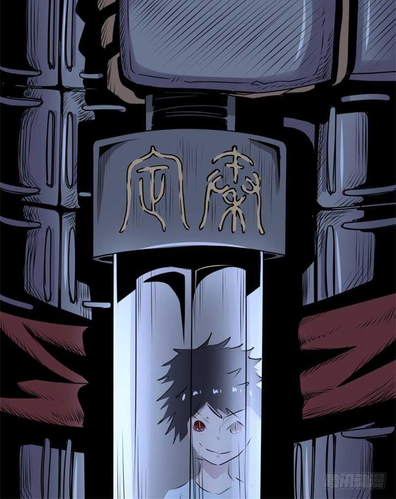 第40话(1/2)-第43话