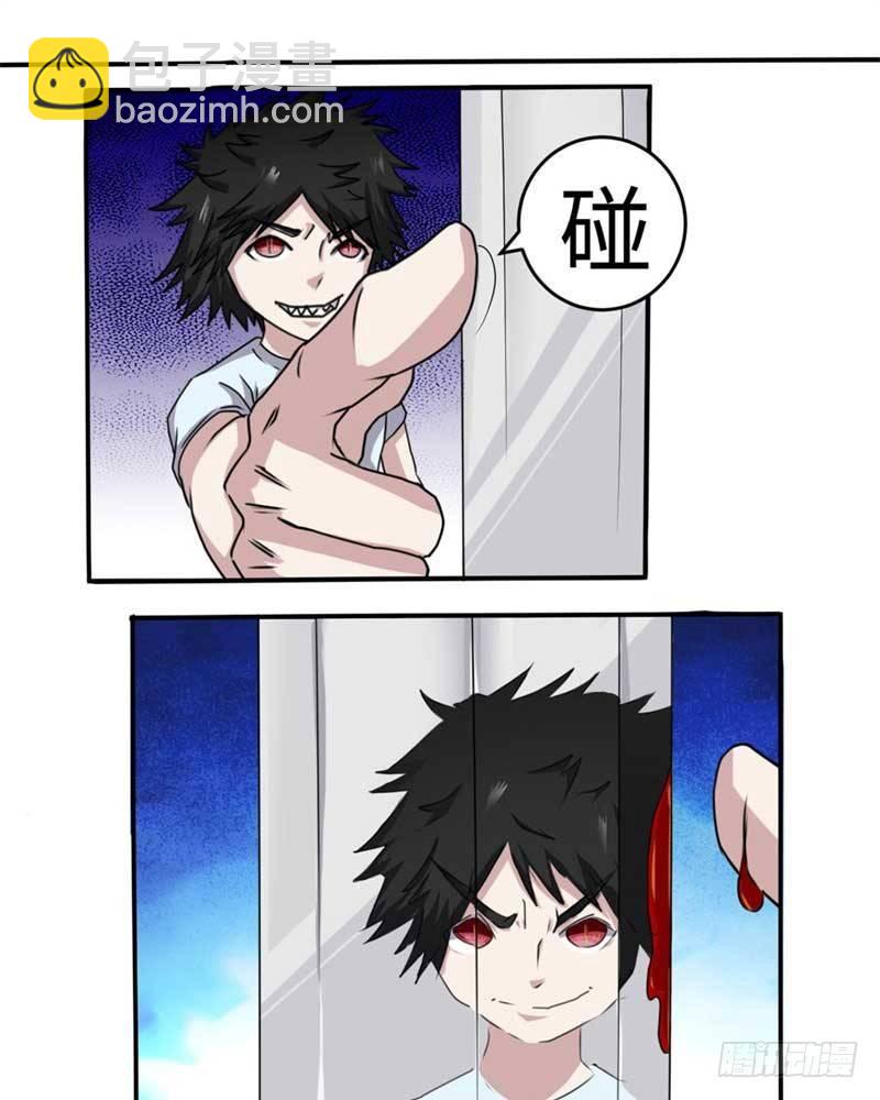 第40话(1/2)-第43话