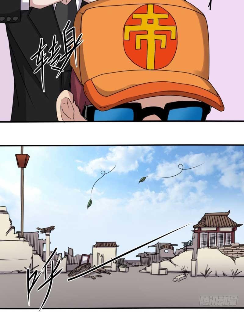 第44话(1/2)-第47话