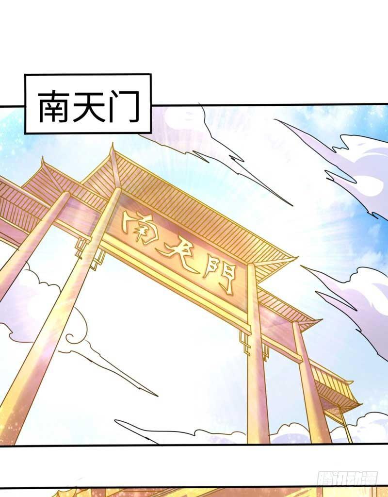 第44话(1/2)-第47话