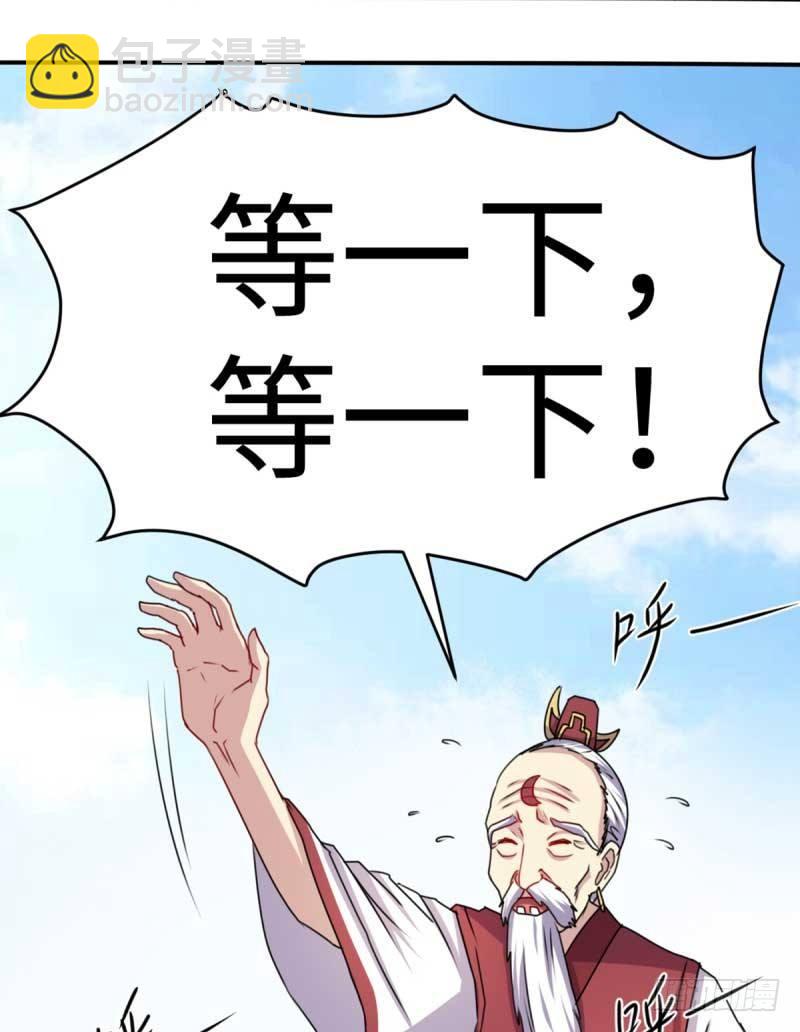 第44话(1/2)-第47话