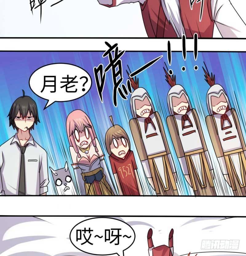 第44话(1/2)-第47话