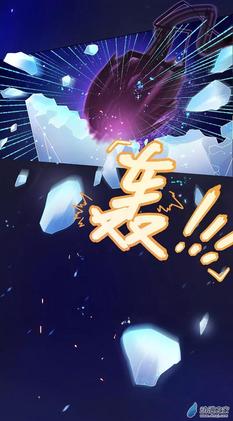 第01话 自由的代价(1/3)-第1话