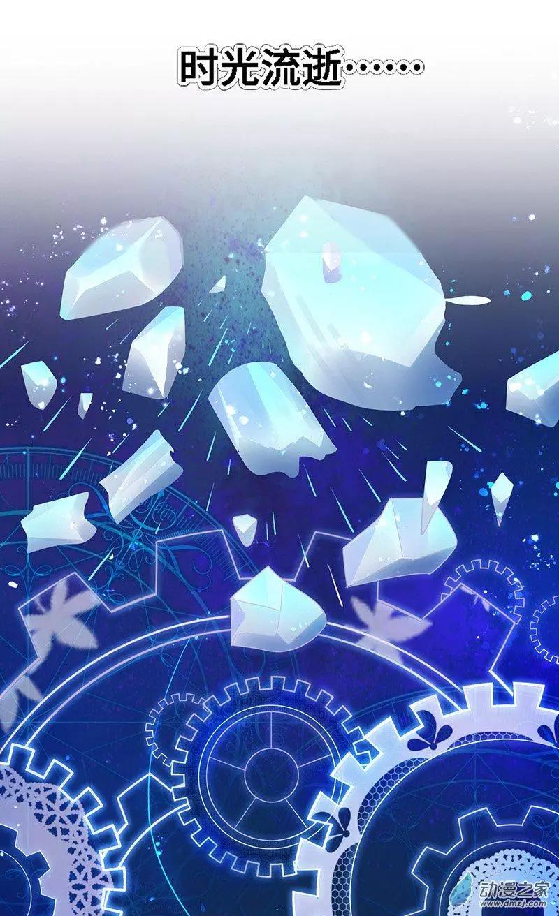 第01话 自由的代价(1/3)-第1话