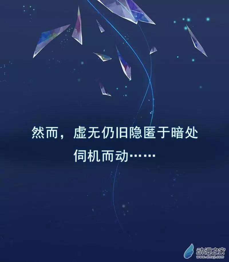 第01话 自由的代价(1/3)-第1话