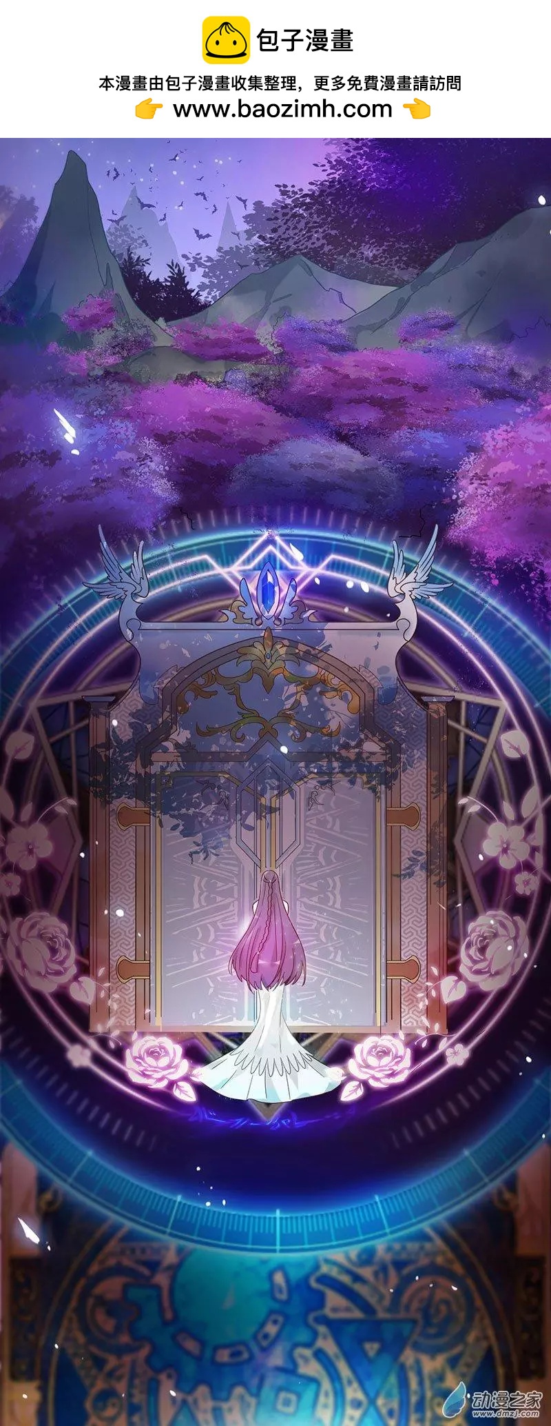 第01话 自由的代价(1/3)-第1话