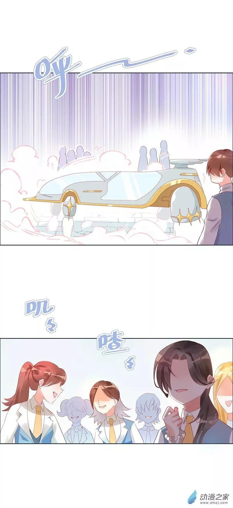 第01话 自由的代价(1/3)-第1话