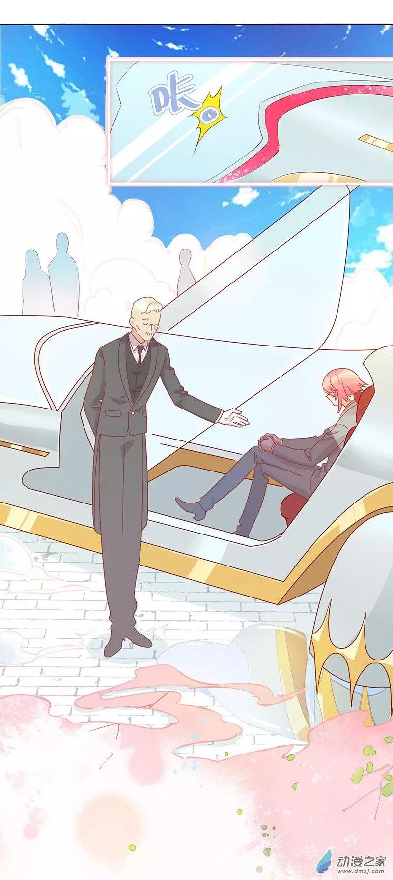 第01话 自由的代价(1/3)-第1话