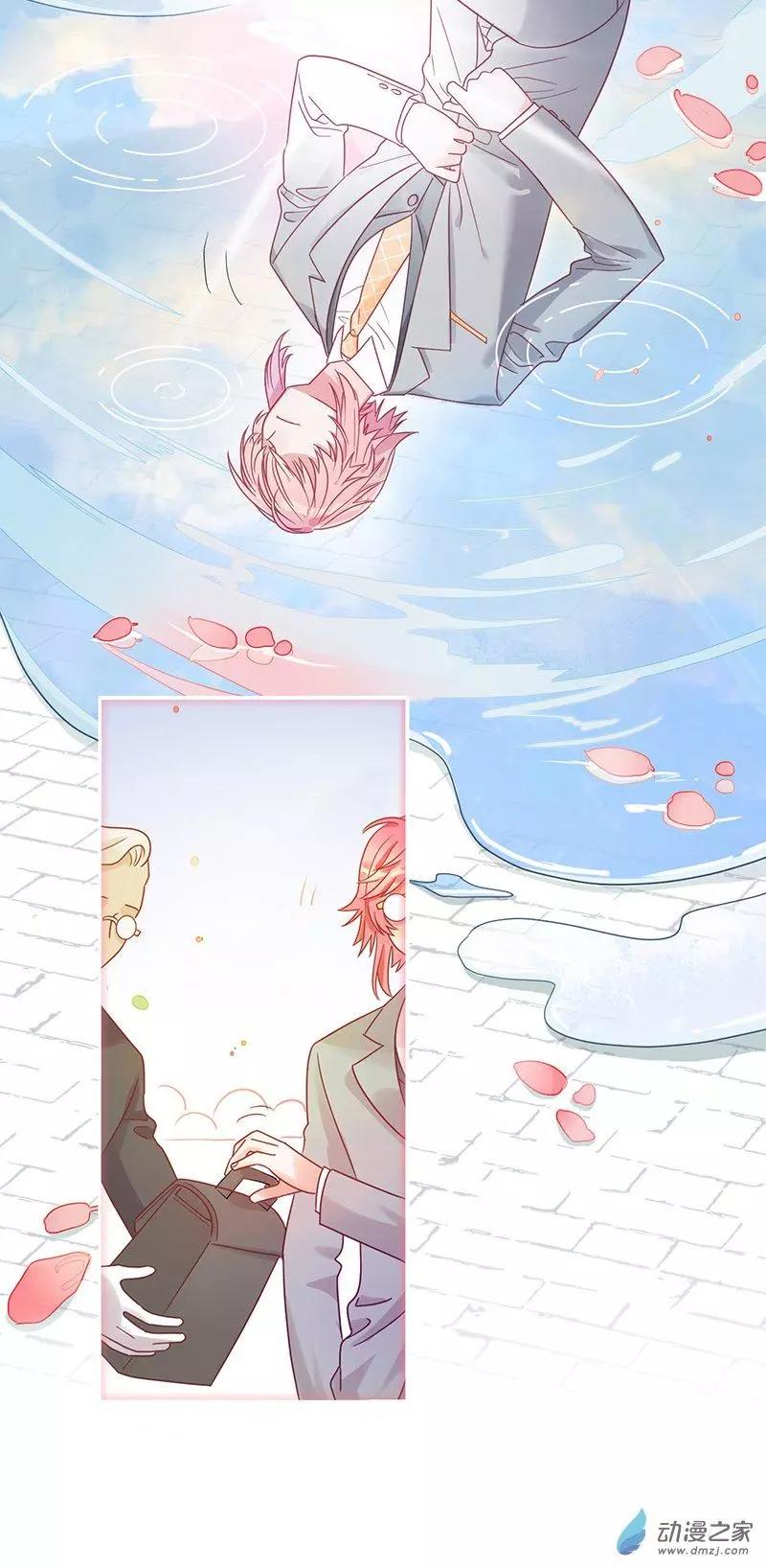 第01话 自由的代价(1/3)-第1话