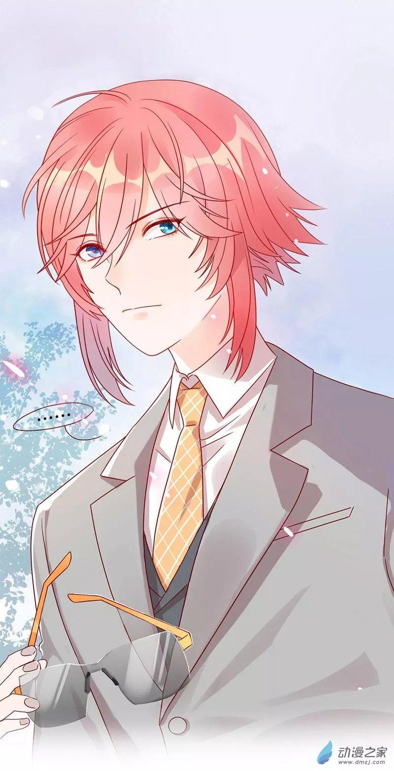 第01话 自由的代价(1/3)-第1话