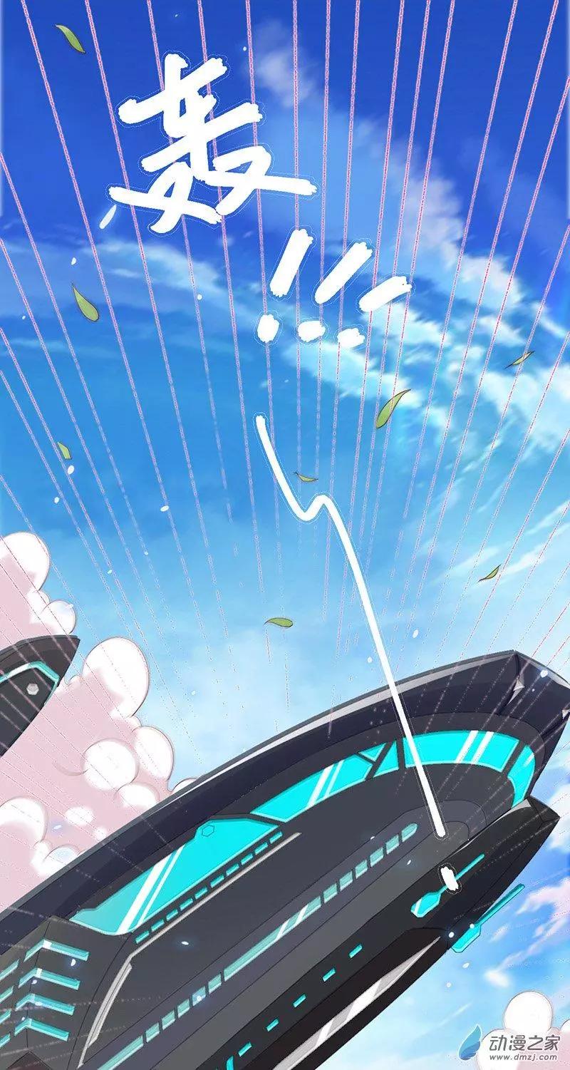 第01话 自由的代价(1/3)-第1话