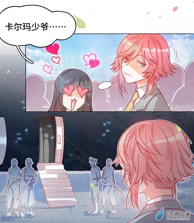 第01话 自由的代价(1/3)-第1话