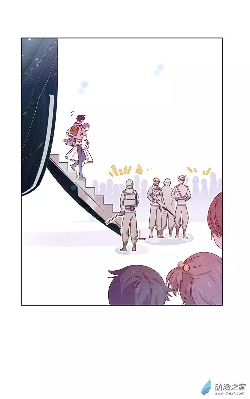 第01话 自由的代价(1/3)-第1话