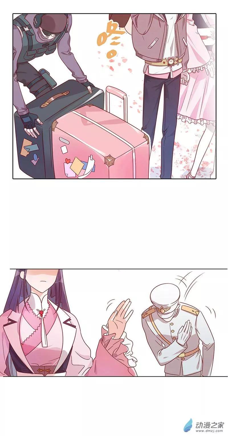 第01话 自由的代价(1/3)-第1话