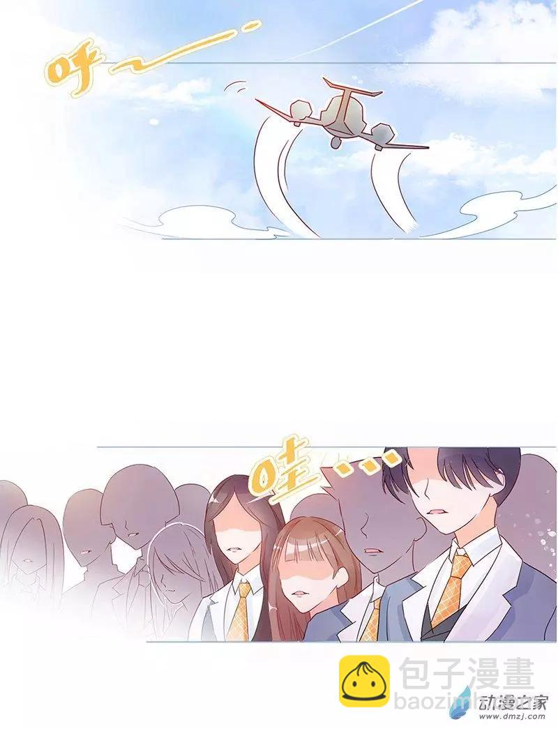 第01话 自由的代价(1/3)-第1话