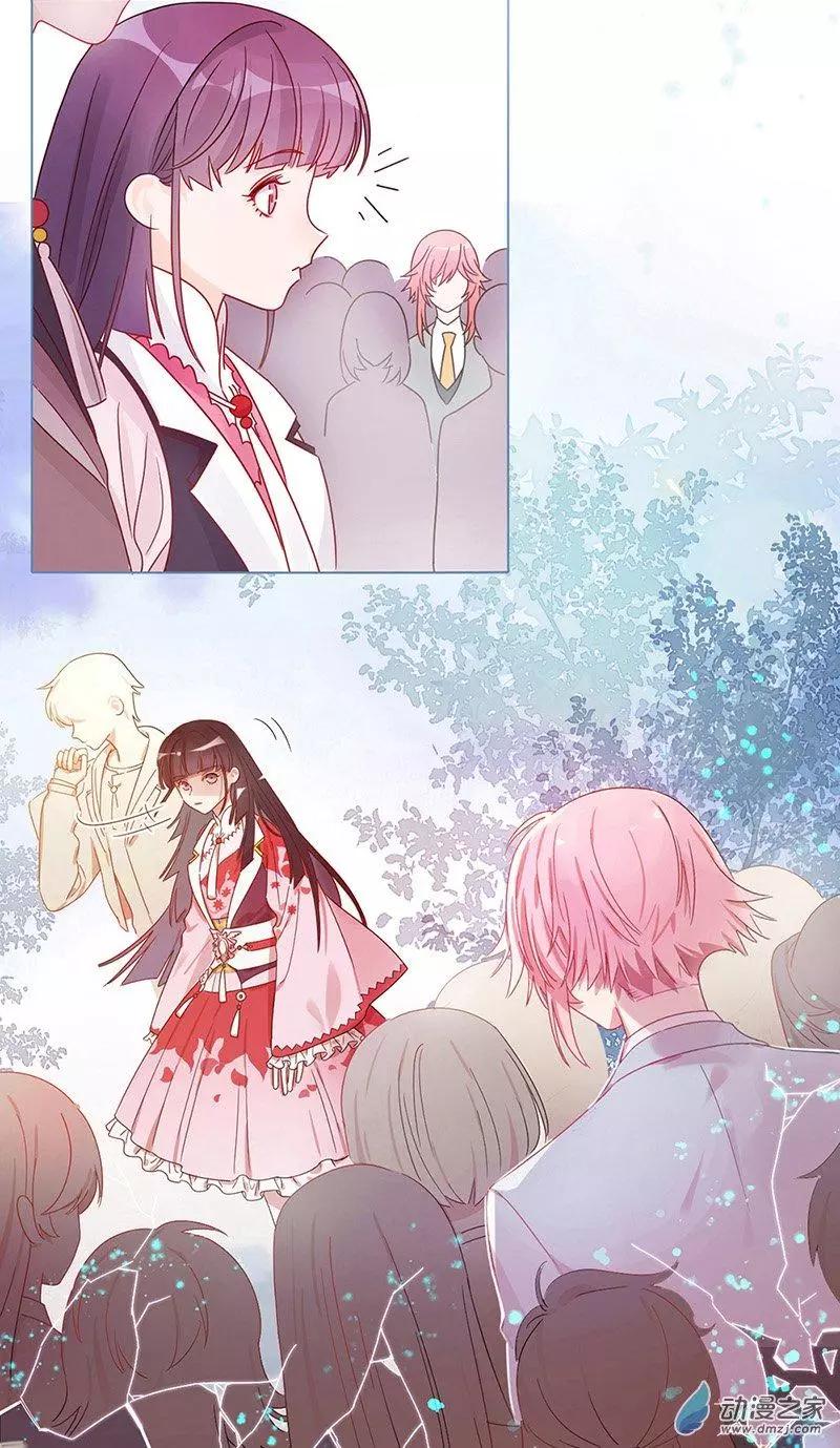 第01话 自由的代价(1/3)-第1话