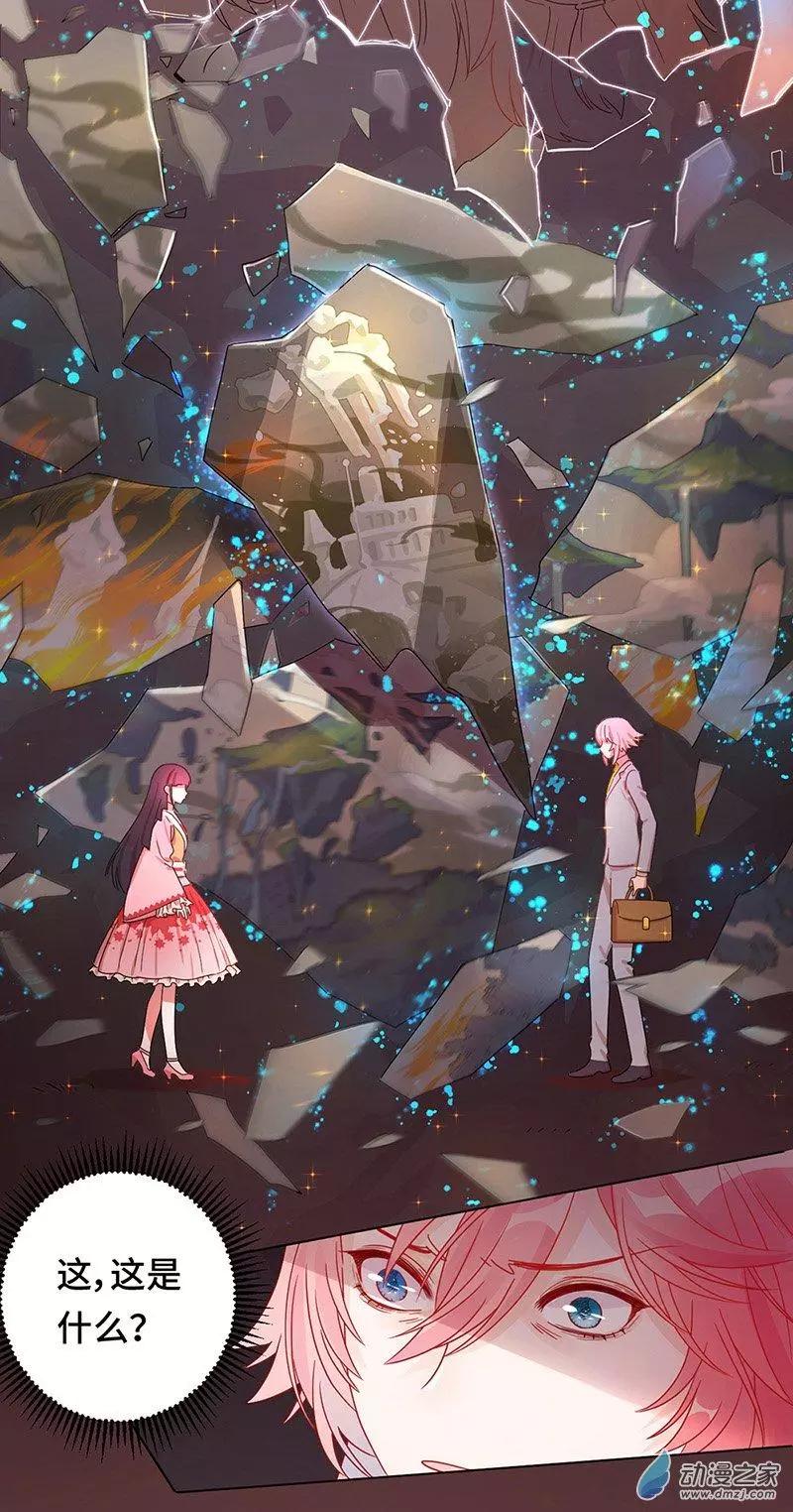 第01话 自由的代价(1/3)-第1话