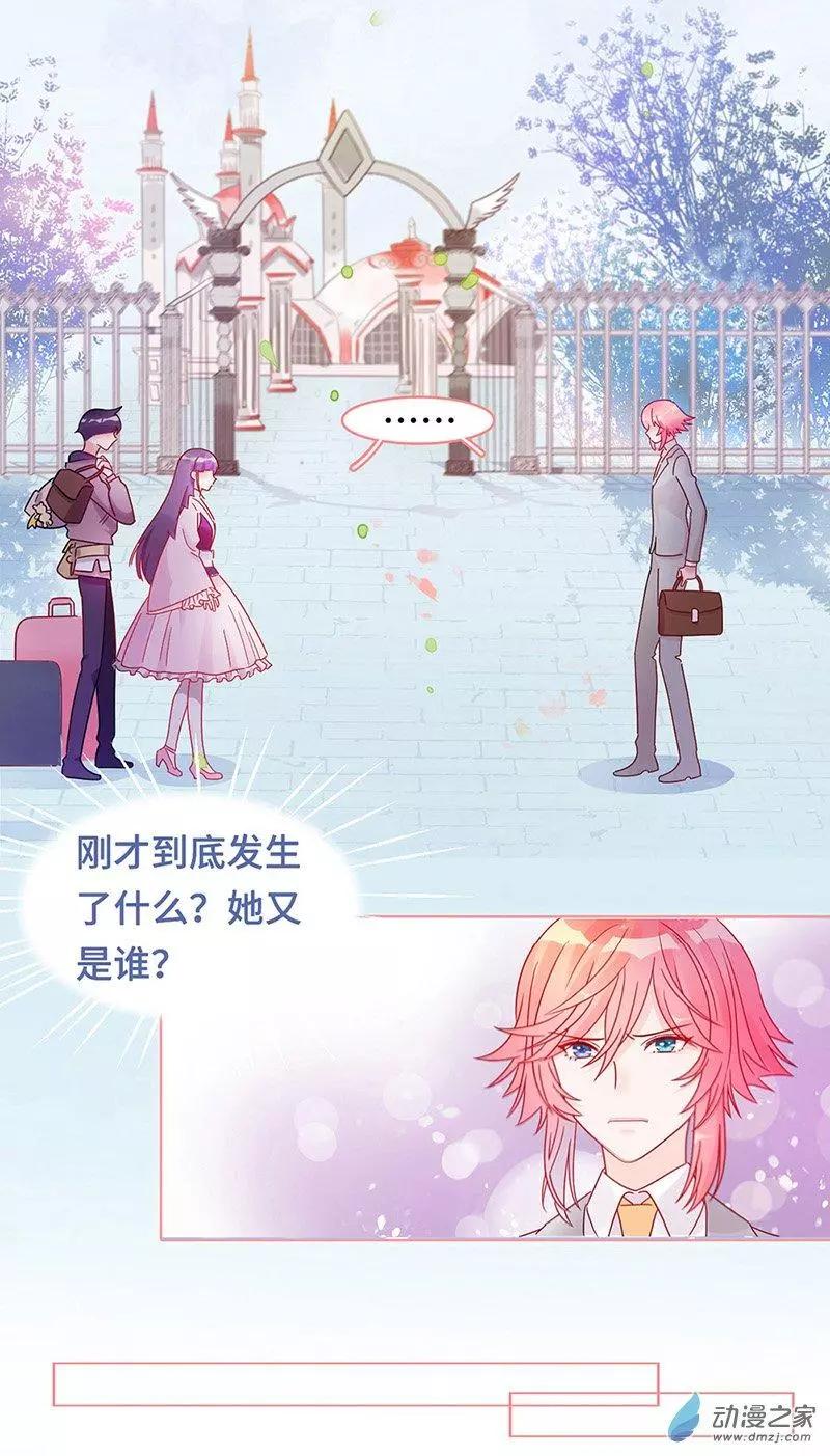 第01话 自由的代价(1/3)-第1话