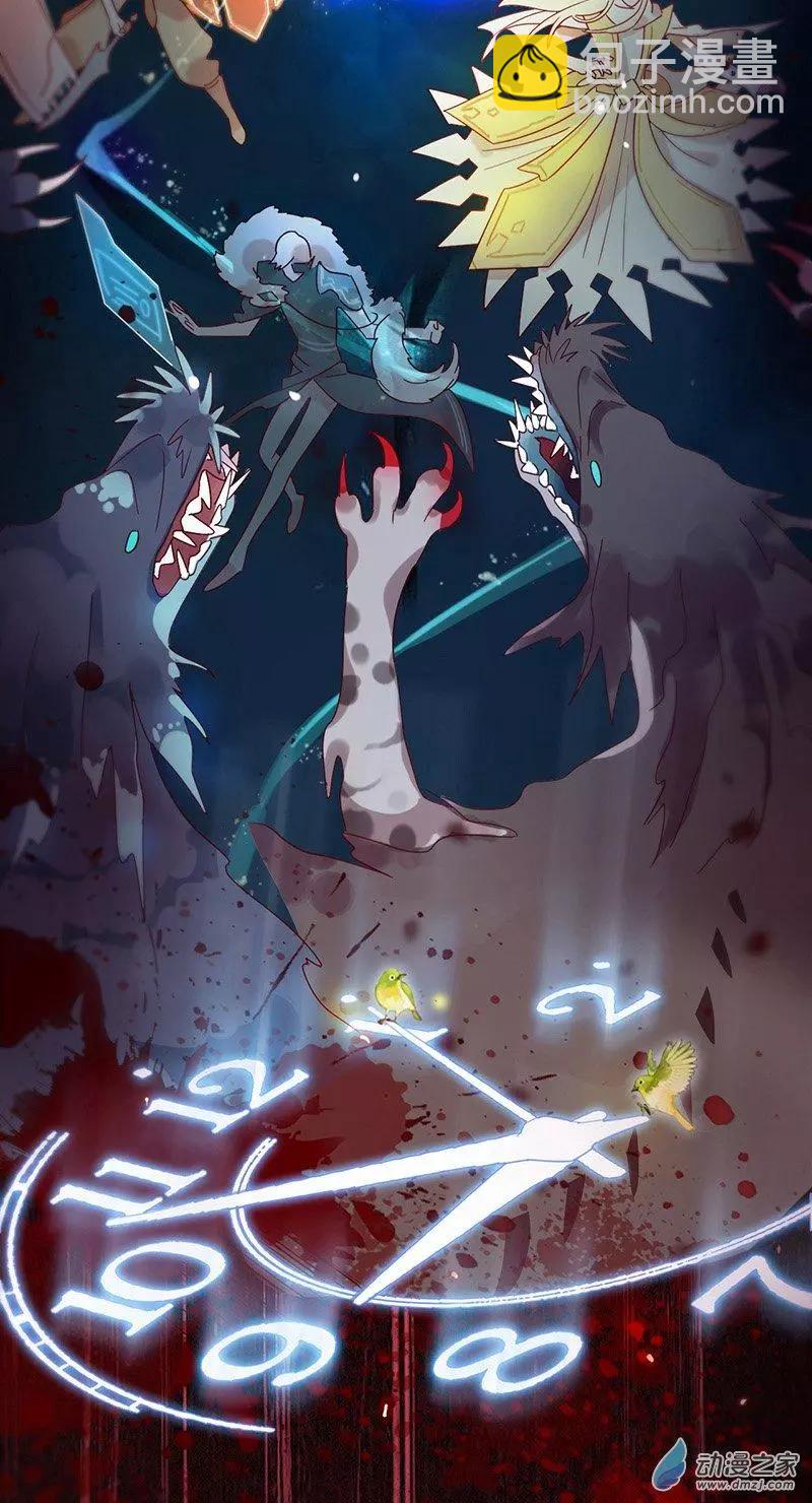 第01话 自由的代价(1/3)-第1话