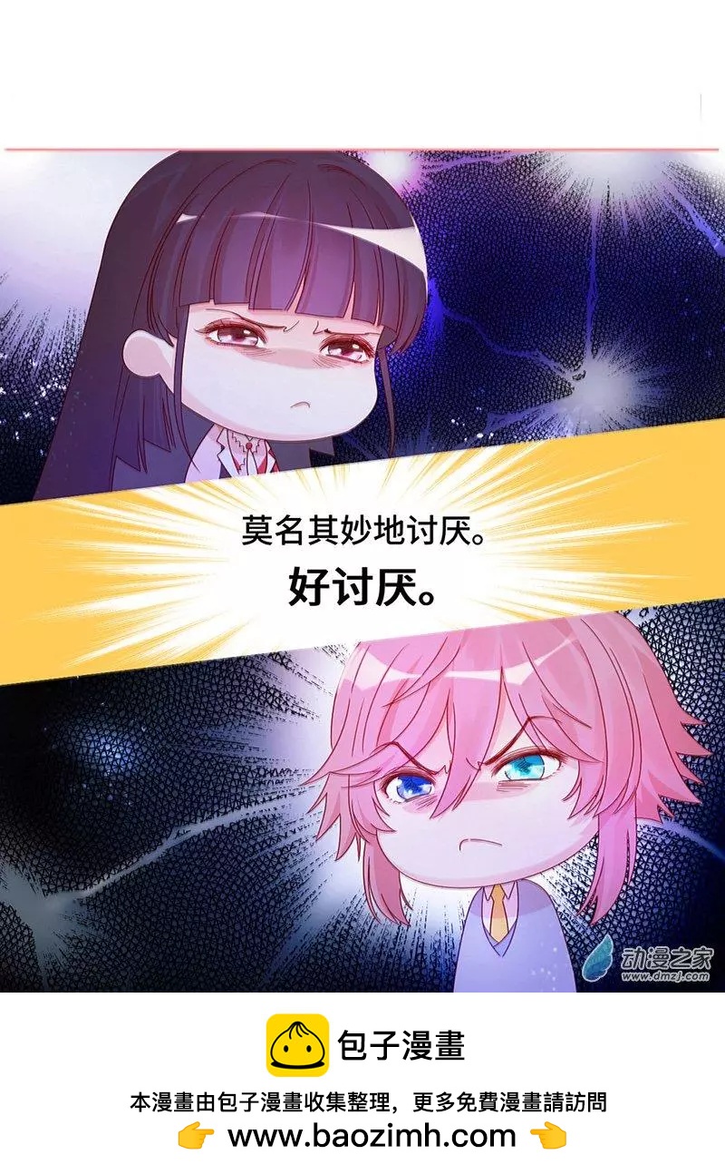 第01话 自由的代价(1/3)-第1话