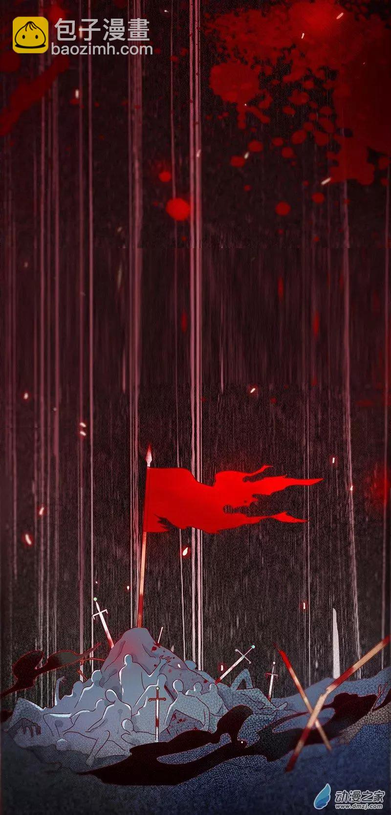 第01话 自由的代价(1/3)-第1话