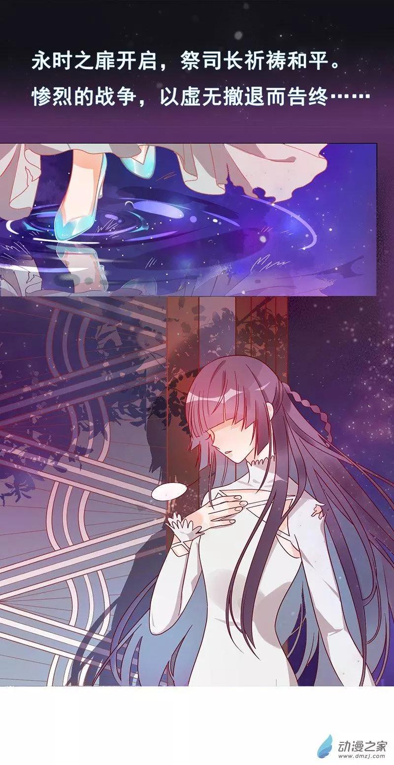 第01话 自由的代价(1/3)-第1话